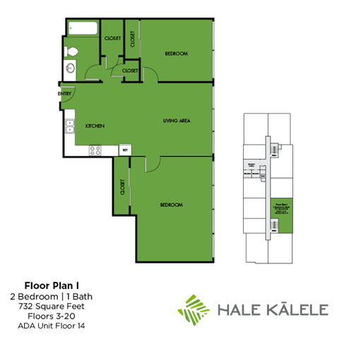 Hale Kalele Apartments Floorplan I
